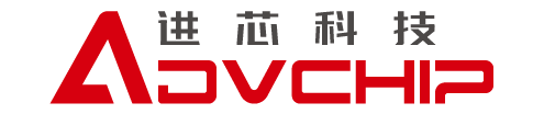 湖南進芯電子科技有限公司